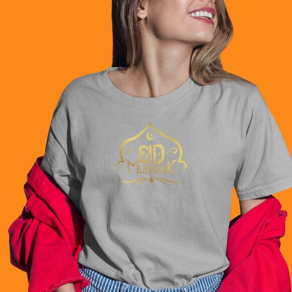 Gold Eid Mubark Lettering and Typography T-Shirt | Ramadan Kareem T-shirt - Picture 10 of 10